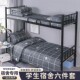 Muji style college dormitory bedding three-piece set bedding full quilt four-piece set