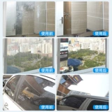 Стеклянный очиститель сильно удаляет грязь и удаляет грязь