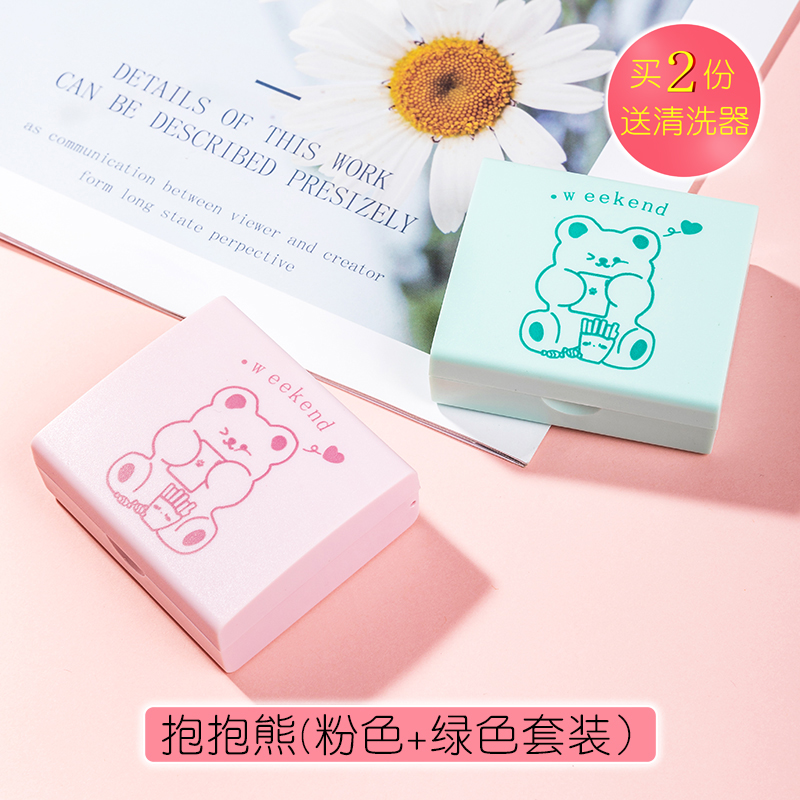 Cuddle Bear (Pink + Green) Set Hair TwoBeautiful pupil nursing Storage box contact lens case  ins girl Simplicity Portable myopia  Duplex Companion box
