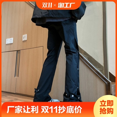 taobao agent Differential assault pants autumn American VIBE function micro -pants trousers slim straight casual pants climbing youth