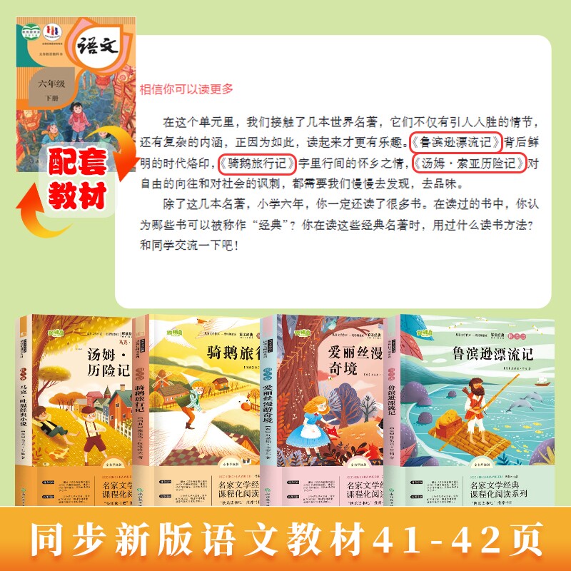 真心英雄刘纯燕,童星出身的演技派,你绝对不能错过!-生活-淘宝百科网