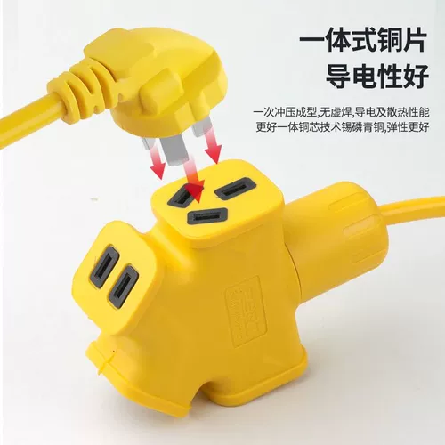 奥达睿 Удлинитель, защита при падении