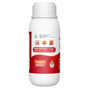 奥丰沃丰素腐植酸叶面肥健壮植株提高抗逆促进光合农用正品水溶肥