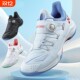 New 88d3 generation badminton shoes for men and women, wide last training buttons, youth children's students, YY shoes, shock absorption