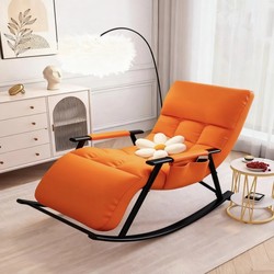 Casual Dormitory For Home Living Room Balcony Lunch Rest Chair Recliner Adult Bean Bag Sofa Chair Rocking Chair thickened Leisure Chair