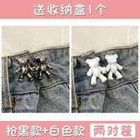 Пистолет черный+1 пара каждой пары