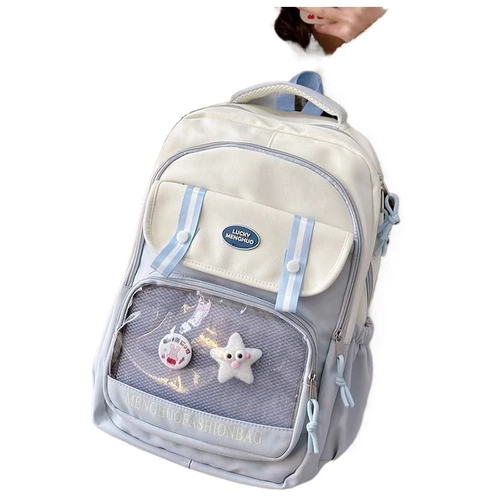 Универсальный высококачественный рюкзак, вместительная и большая сумка, брендовый ранец для отдыха