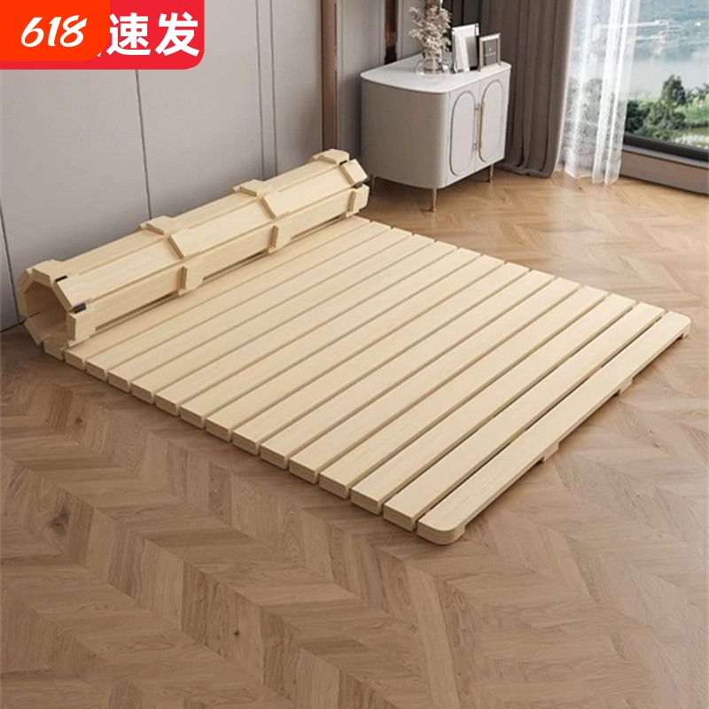 Low Bed Frame with Hard Wooden Slats, Solid Wood Tatami Floor Bed, Wooden Floor Platform, Foldable for Nap Time, Outdoor Flooring