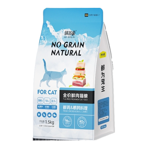 味当家鹌鹑鲜肉猫粮成猫幼猫专用全价冻干猫粮官方旗舰店营养通用