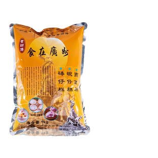 贵师傅钵仔糕粉1kg商用摆摊全套专用粉20包果酱木薯马蹄粉烘焙