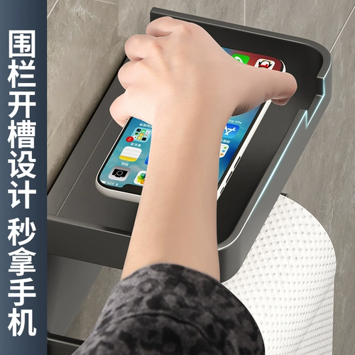 Стенка для бумажного полотенца -туалет на туалете, накачанная бумажная коробка, кухонная ящик для хранения туалета