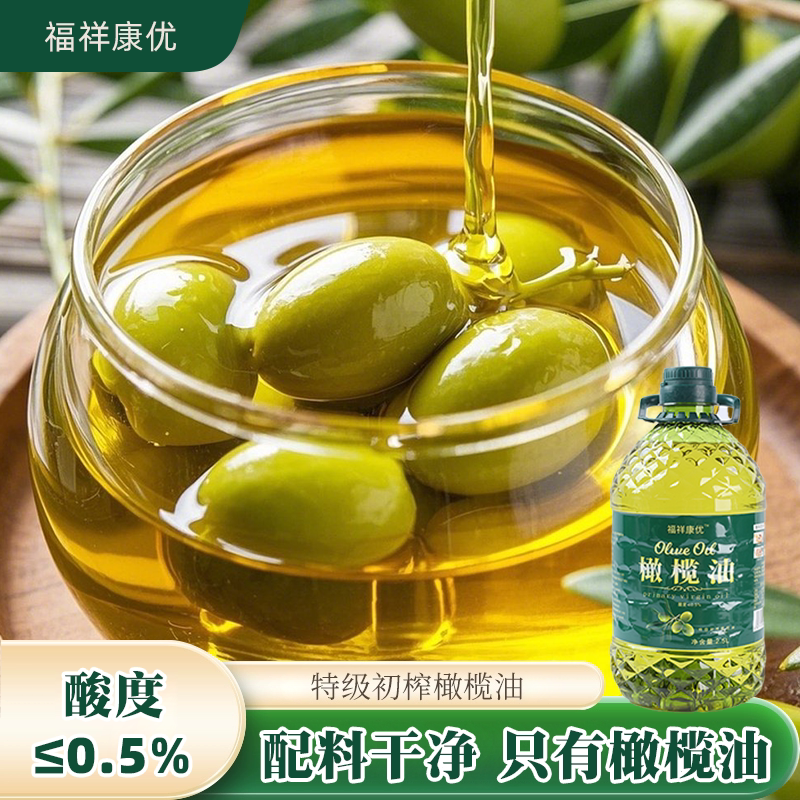 25年最新|橄榄油必买清单!这5个品牌真的能吃出健康感 -品牌推荐-淘宝百科网