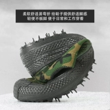 Камуфляжные туфли, тканевая нескользящая спортивная обувь на платформе