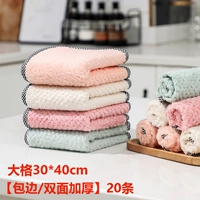 Двусторонная лента, 30×40см, увеличенная толщина, 20 шт