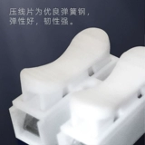 Краткий проводной клемм нажмите -тип проволочный разъем Culberry соединительная линия