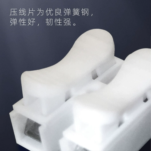 Краткий проводной клемм нажмите -тип проволочный разъем Culberry соединительная линия