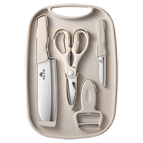 Kitchen knife household baby food supplement cutting board knife set antibacterial and mildew-proof fruit cutting board kitchen knife two-in-one