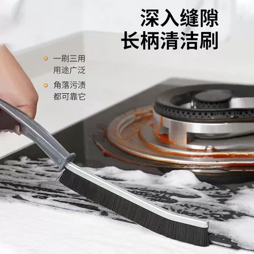 Многофункциональный промежуток в ванной комнате чистая кисть туалетная дверь окно окно с твердой рукой длинная ручка длинная полоса узкая щель