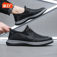 giày bảo hộ làm bếp Giày đầu bếp mùa thu chống trượt chống nước chống dầu bảo hiểm lao động Giày công sở nhà bếp thoáng khí màu đen giày da nam mẫu giày bảo hộ trong bếp giày bếp wako
