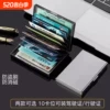 Товары от 天天特卖工厂