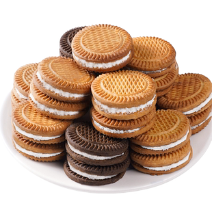 奶油夹心饼干零食经典老式怀旧8090后休闲早餐好吃健康牛奶味便宜