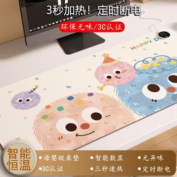 Heated mouse pad, extra large heating desk pad, girls office computer desktop pad, winter desk warmer, oil-proof Heated mouse pad, extra large heating desk pad, girls office computer desktop pad, winter desk warmer, oil-proof