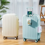 Чемодан, коробка, 20 дюймов