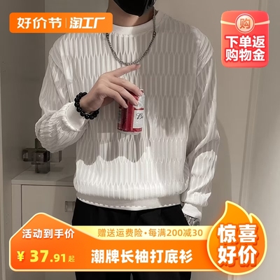 taobao agent Men's advanced sweatshirt, demi-season warm long-sleeve, white T-shirt, high-quality style, 2023 collection