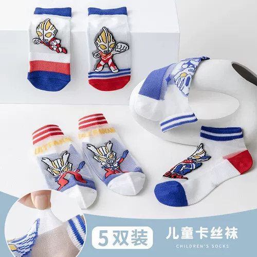 Ultra, детский Ультрамен Тига для мальчиков, летние хлопковые тонкие носки, дышащие гольфы, подходит для подростков, средней длины