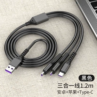 5A Fast Charge Sanhe [Apple, Android, Type-C] черный 1,2 метра [один]