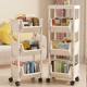 Bookshelf is simple to floor and move multi-layer student small bookcase with wheels integrated wall storage storage rack snacks