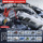 Источник питания для аварийного запуска автомобиля, специальная мощность при сильном запуске 12 В 24 В, электрический артефакт, электрическое сокровище, встроенный воздушный насос mini 1
