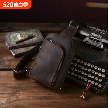 First layer cowhide shoulder crossbody bag crazy horse leather chest bag