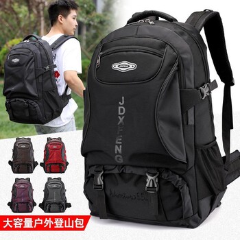 New cross-border large-capacity men's backpack, multi-functional school bag, sports outdoor mountaineering bag, business trip backpack