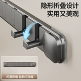 Дверной задний крючок на присоске, липкий крючок, вешалка без перфорации, прочный несущий входной крючок для одежды, невидимый складной крючок для ряда