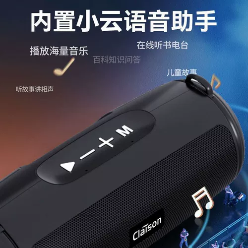 Умные маленькие портативные колонки, USB-флеш-накопитель, bluetooth