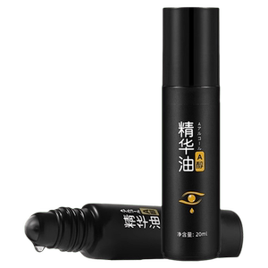 眼部精华油淡化眼袋黑眼圈细纹紧致抗皱滚珠温博眼油抗衰老眼霜