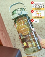 Зеленая трехмерная наклейка, 2000 мл, 3D