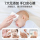 棉柔世家湿巾婴儿手口屁专用湿纸巾大包家用家庭实惠装纯水湿巾纸