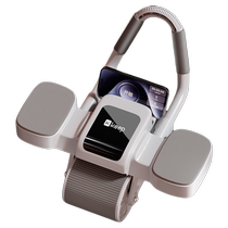 Keep abdominal wheel automatic rebound home elbow support abdominal muscle training abdominal artifact new mens fitness