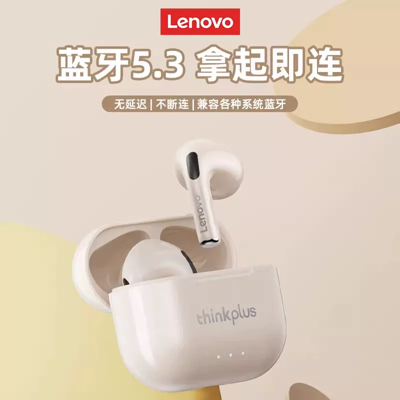 Lenovo, apple, huawei, совместимые наушники, 40, bluetooth