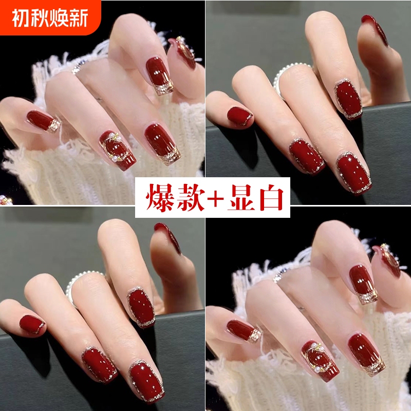 Wine Red Nail Stickers That Enhance Complexion, Medium-Length Fake Nails, Autumn and Winter Wine Red French Style with Crushed Diamonds, Solid Color