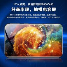 плеер 学生mp4wifi可上网播放器mp5全面屏看小说听歌神器蓝牙mp3随身听