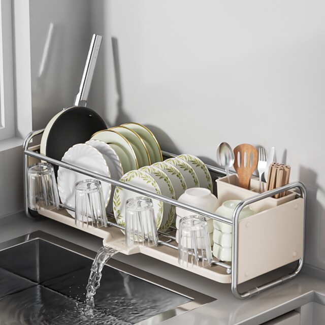 Kitchen dish drain rack