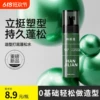 Товары от 天天特卖工厂