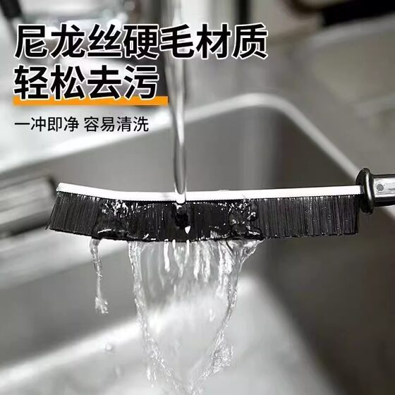 长柄缝隙刷瓷砖多功能浴室厨房卫生间用刷马桶缝隙刷子刷硬毛水槽
