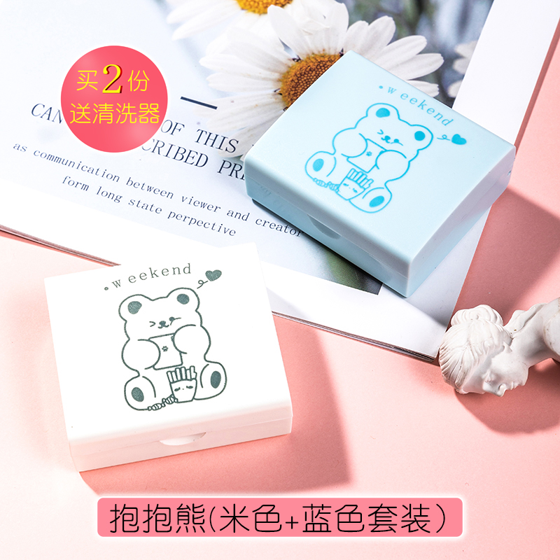Cuddle Bear (Beige + Blue) Suit Hair TwoBeautiful pupil nursing Storage box contact lens case  ins girl Simplicity Portable myopia  Duplex Companion box