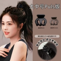 Черный большой+кофейный цвет