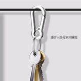 Металлическое украшение на сумку, брелок