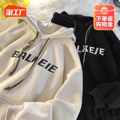 taobao agent Retro fleece hoody, demi-season jacket, American style, 2023 collection